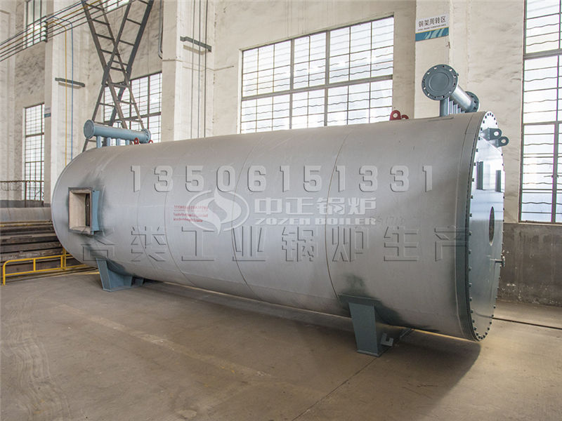 生物質顆粒鍋爐